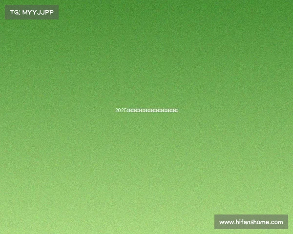 2025赛季英超各大豪门阵容预测与战术分析全面解析